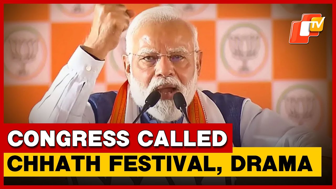 Katihar, Bihar: Prime Minister Narendra Modi Targets Congress