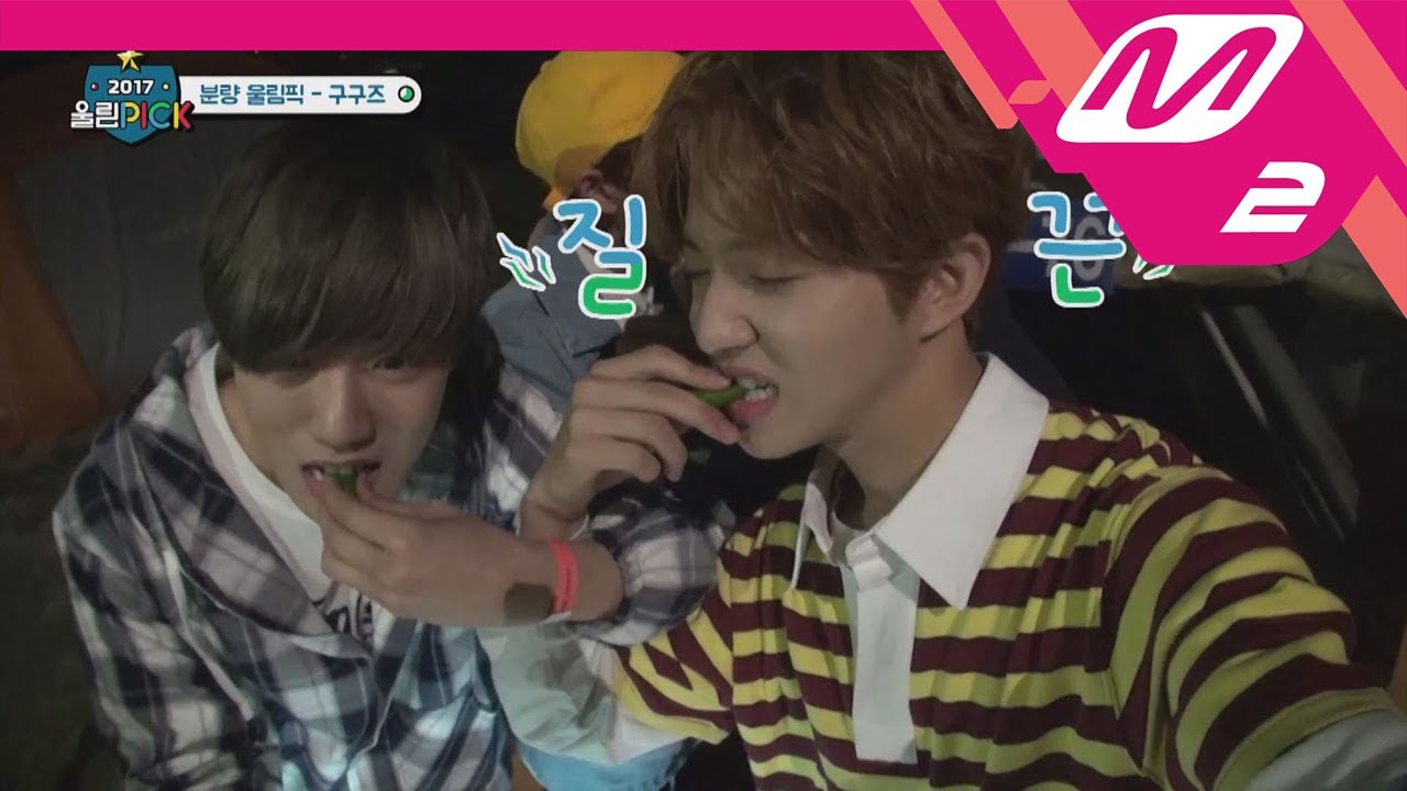 [2017 WoollimPICK] 18-year-old boys ambitiously volunteer to play hot pepper eating game! EP.3