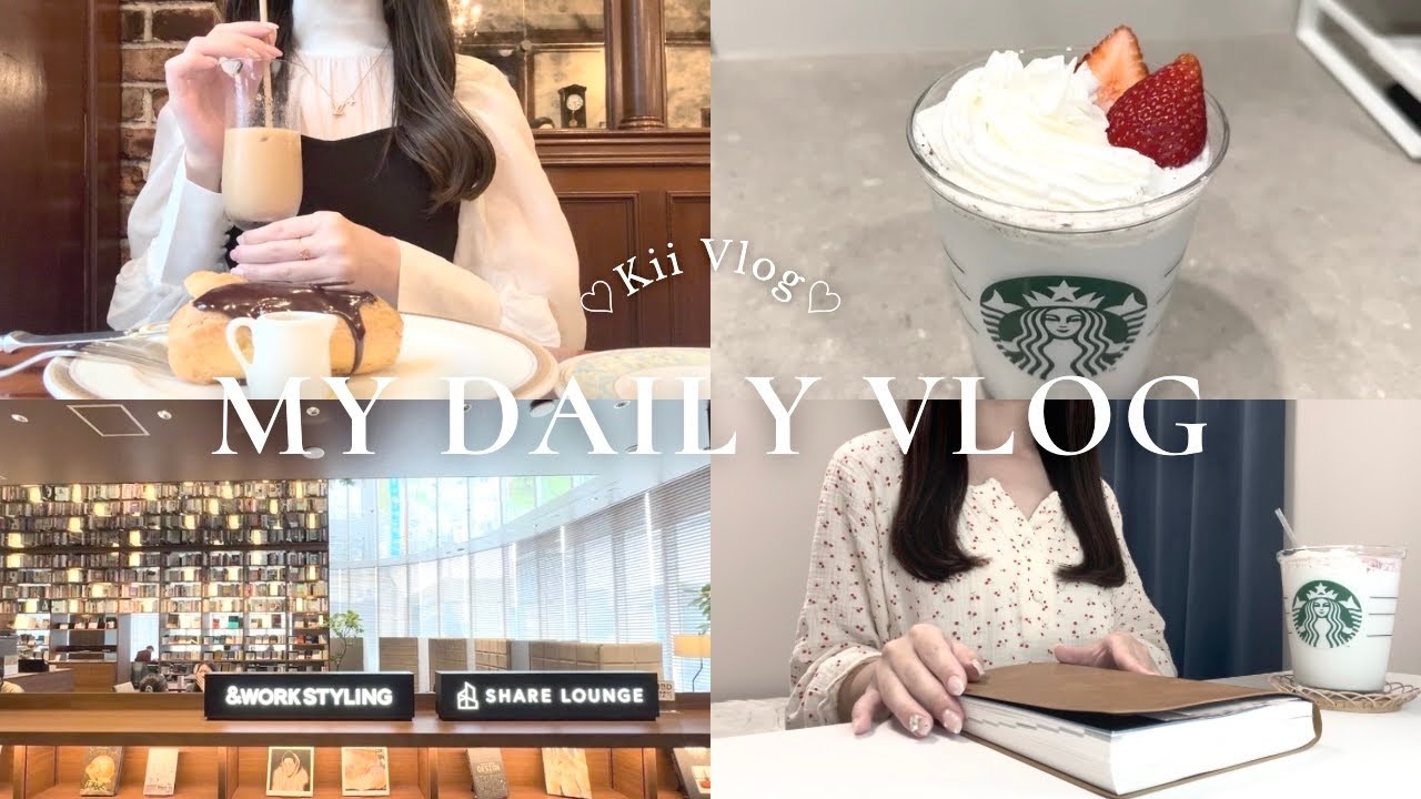 〔vlog〕自分をご機嫌にする社会人の日常🐰💭｜ボーナスご飯💰｜シェアラウンジ,韓国旅行計画🇰🇷｜おうちカフェ,無印チョコミント,自炊記録｜結婚式💒｜社会人の日常,社会人の休日,都内OLの日常