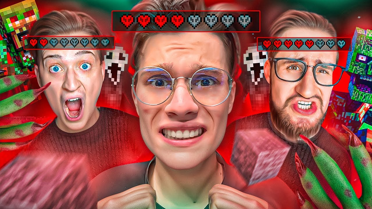ВЫЖИВАНИЕ НА САМОМ СТРАШНОМ МОДЕ В ХАРДКОР MINECRAFT!
