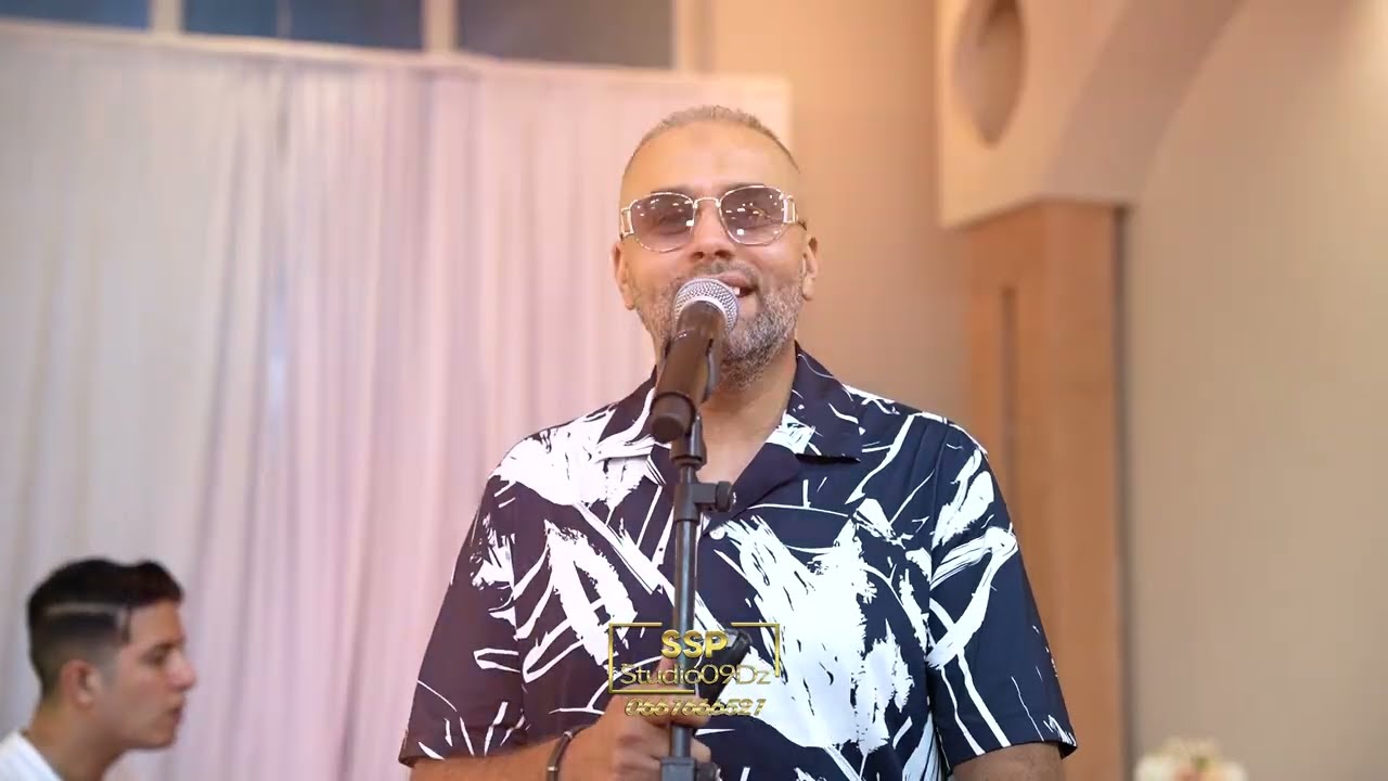 Bilal Sghir 2024 - Mimouna Dyaf Rabi  &copy;️ Avec Mito Live (Mariage)