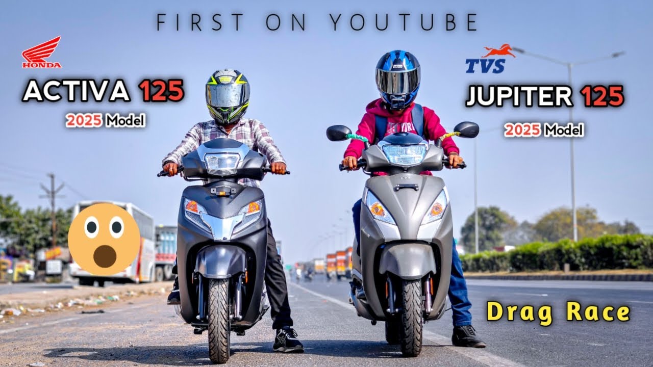 TVS Jupiter 125 Vs Honda Activa 125 | Drag Race | First On Youtube