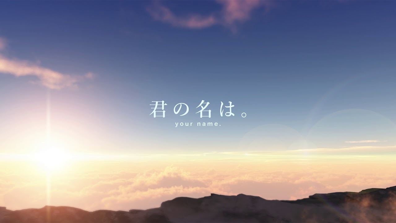 Kimi no Na wa (Your Name) Full Soundtrack