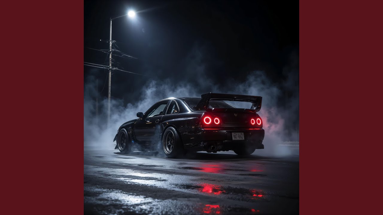 Afterhours