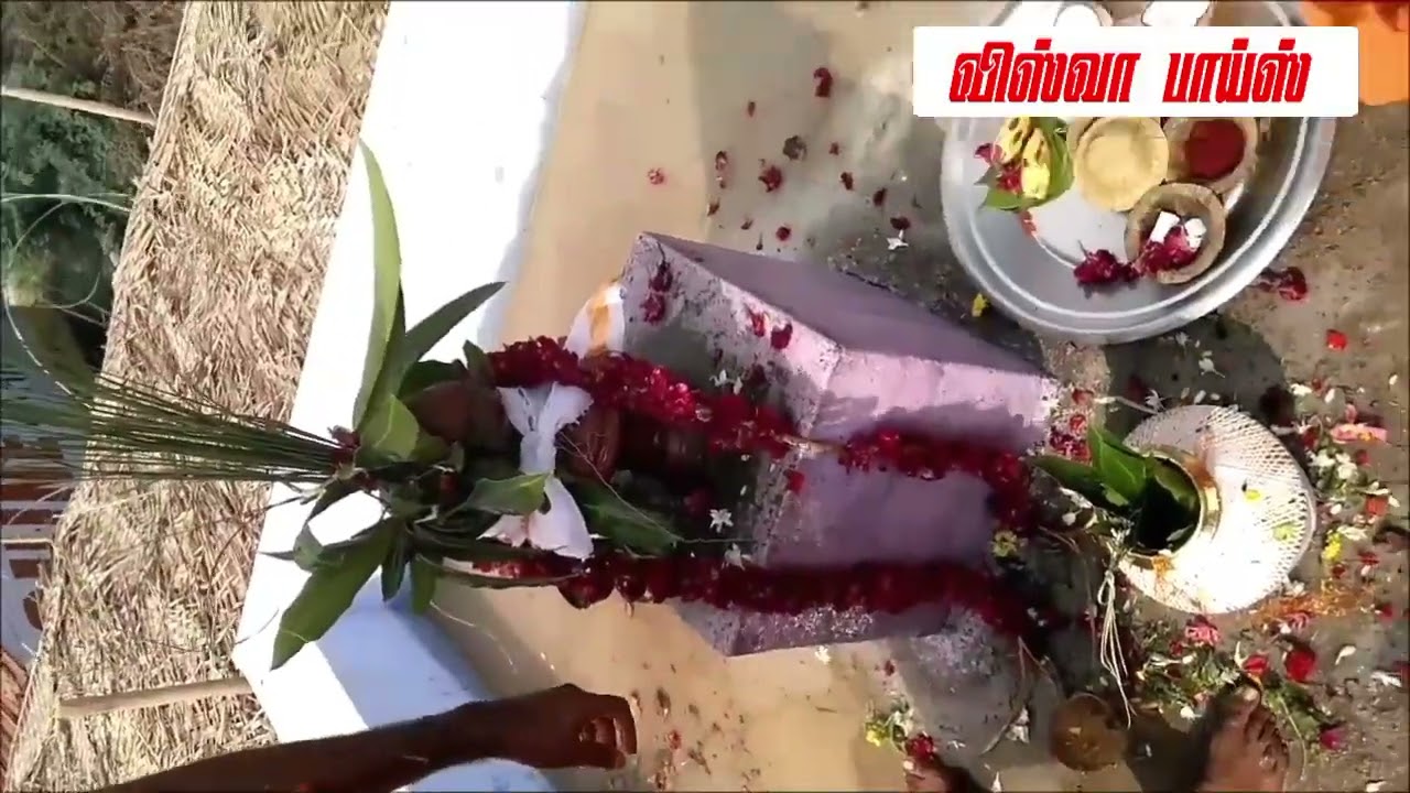 மகா கும்பாபிஷேக விழா 01.01.2017  கிளாக்குளம் விஸ்வகர்மா சமுதாயம்💥🔥🇸🇨
