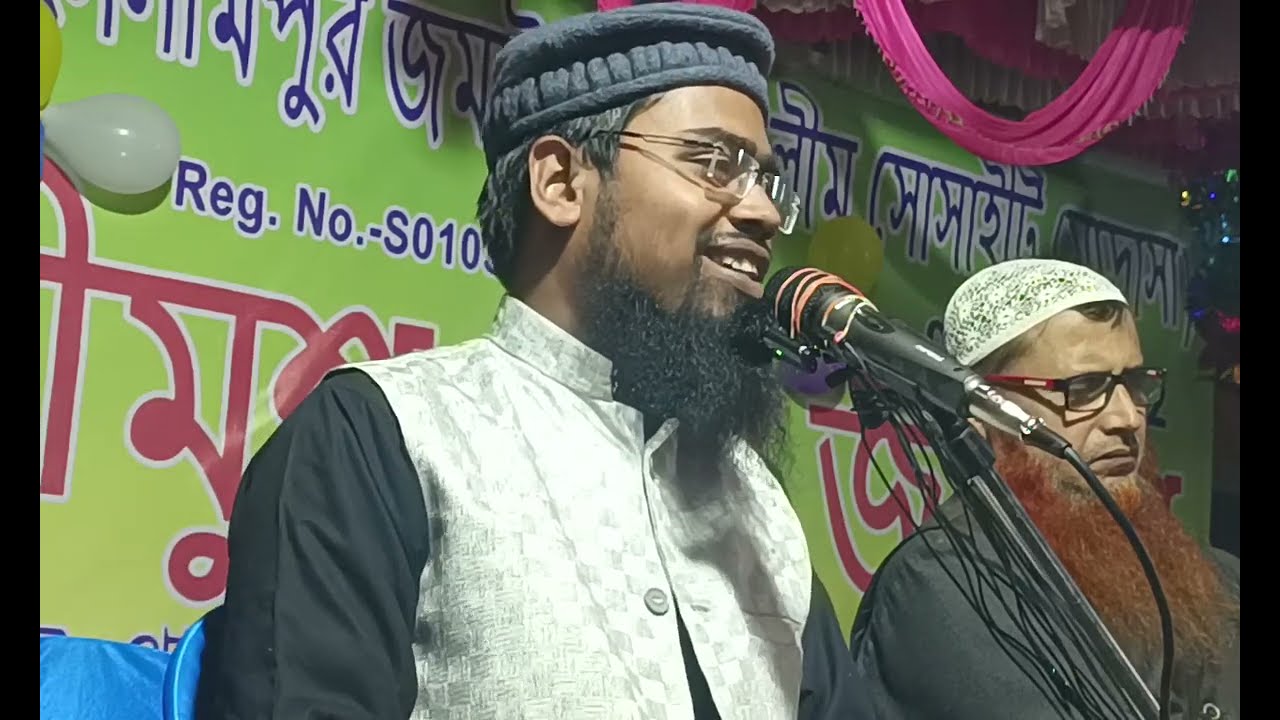 live ০৭/০২/২০২৫  মুর্শিদাবাদ। abdur Rahman bin diwar Assam