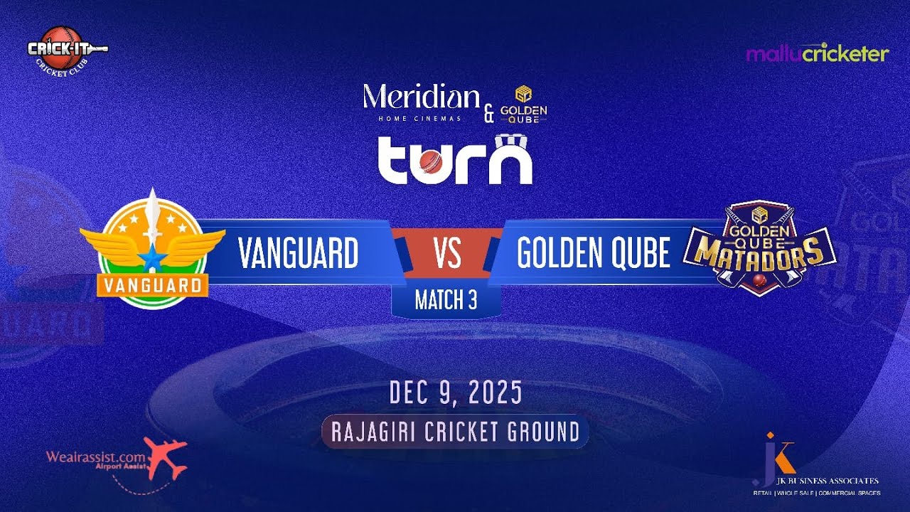 CRICK-IT CRICKET CLUB || TURN 2025 || VANGUARD VS GOLDEN QUBE || MATCH 02