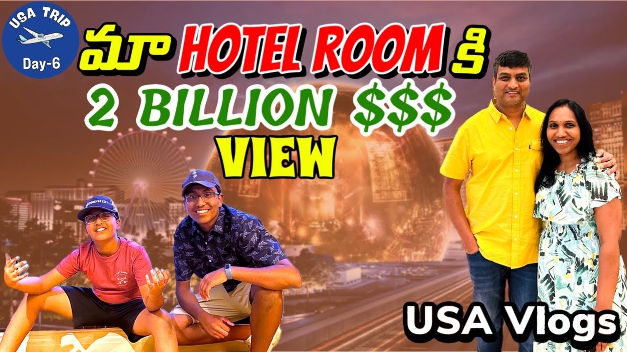 Las Vegas చూసేద్దాం రండి | USA Telugu family | USA Telugu Vlogs | Telugu Vlogs | Theo and Bros