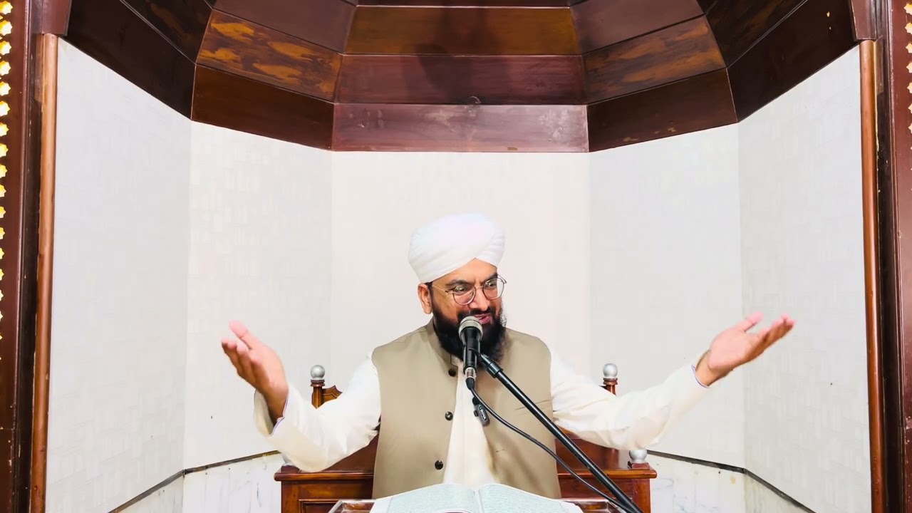 Summary of Para 23 (Juz 23) | Powerful Lessons & Guidance from the Qur’an 