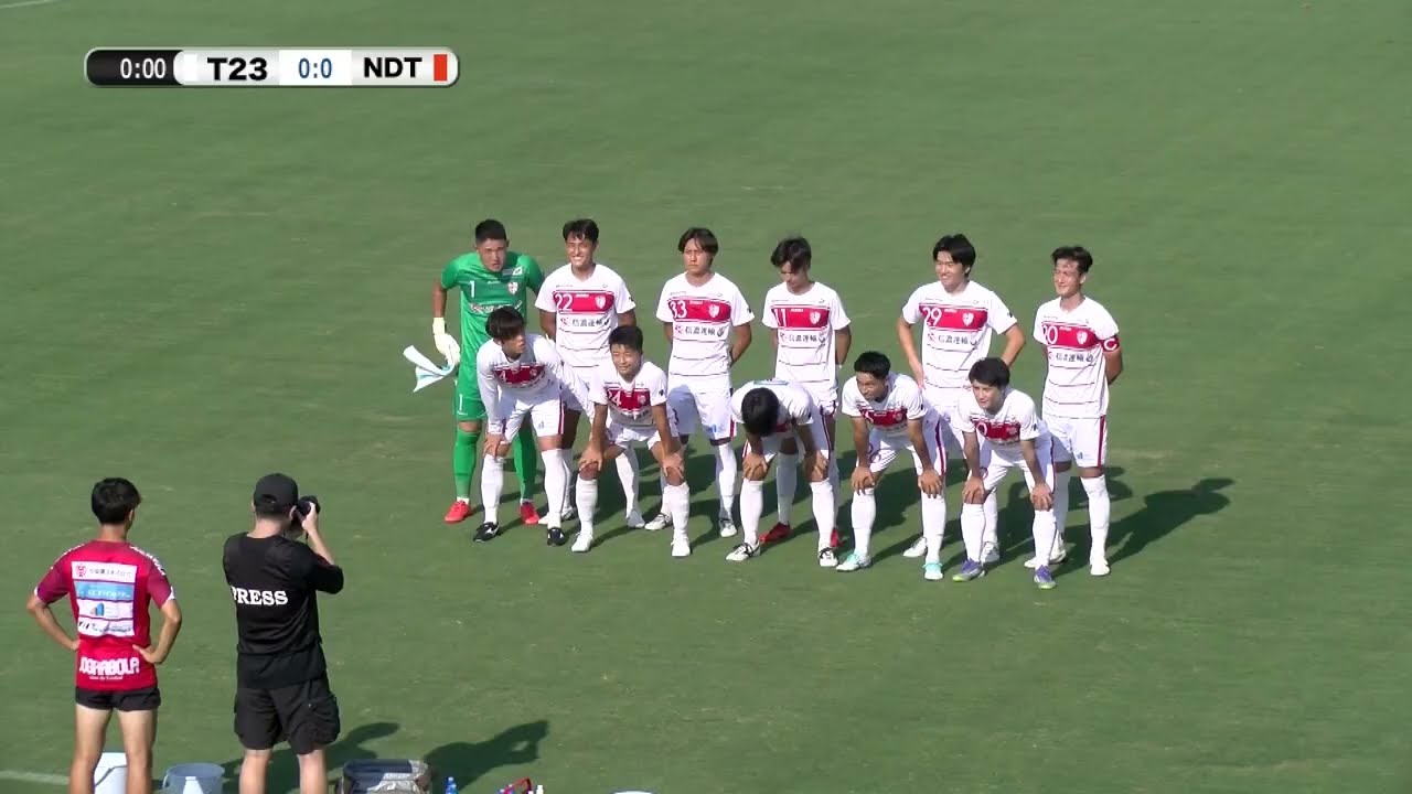 20250831東京23FC vs  日本大学N.  ダイジェスト