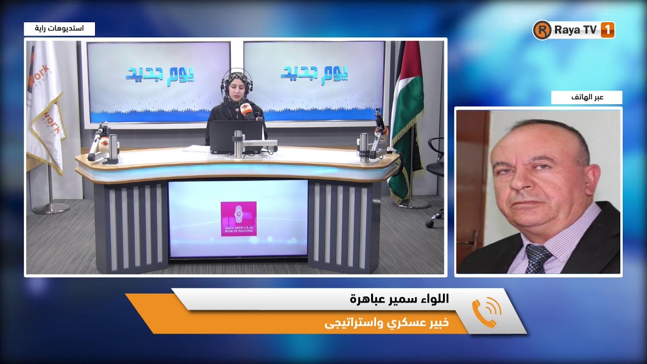 ترمب يسعى لإنهاء التوتر مع إيران.. وطهران ترفض.. أسباب تراجعه عن التصعيد
