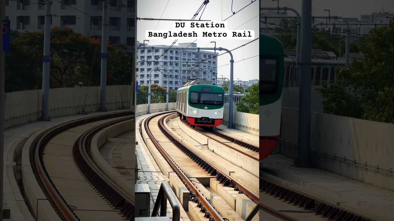 Metro Rail ll Dhaka University Station ll Bangladesh