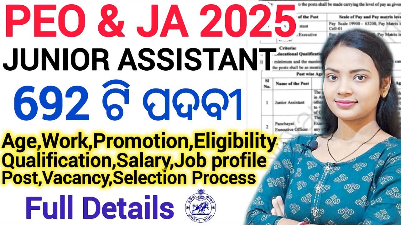 PEO & Junior Assistant Recruitment 2025 ll Odisha JA Eligibility, Promotion & Qualification details
