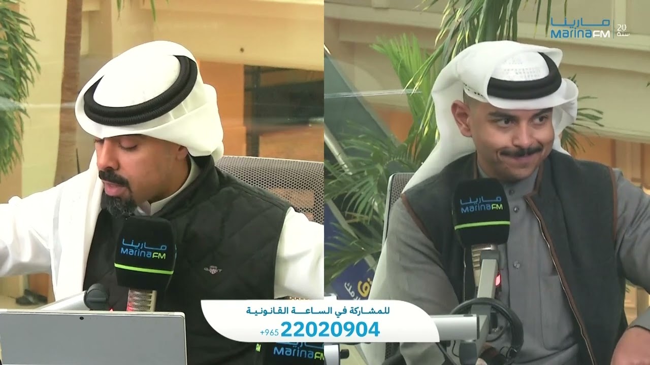استفسارات قانونية مختلفة مع المحامي سعود الهدبة