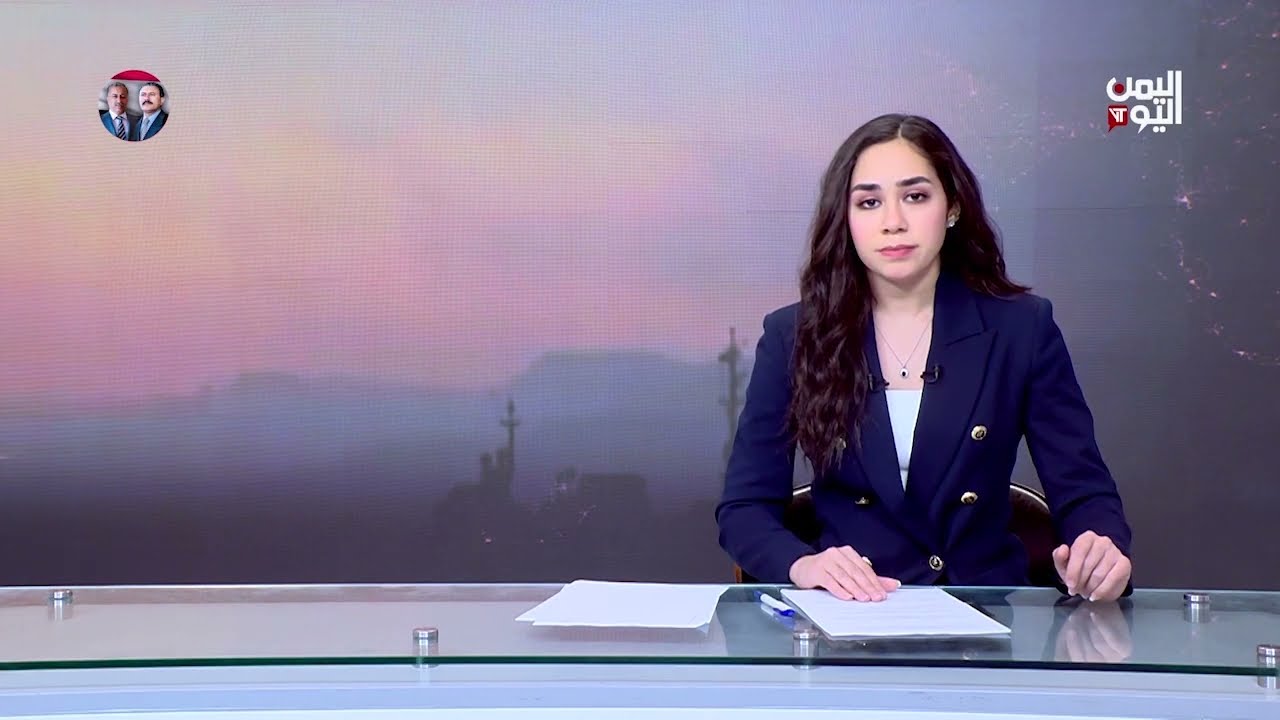 RED SEA INSTABILITY AND GAZA CRISIS THREATEN PEACE EFFORTS IN YEMEN