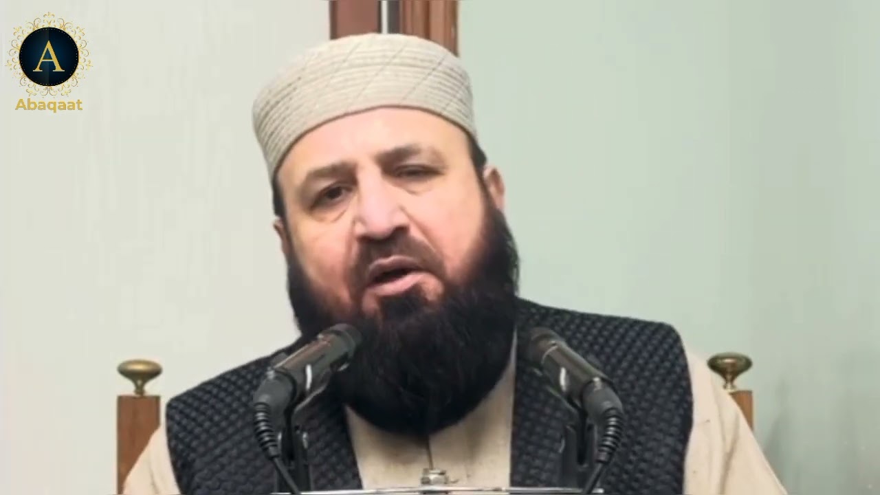 Ramzan Ul Mubarak Ke Ta'aluq Se Khas Baatein. Maulana Ataullah Khan Sahab 