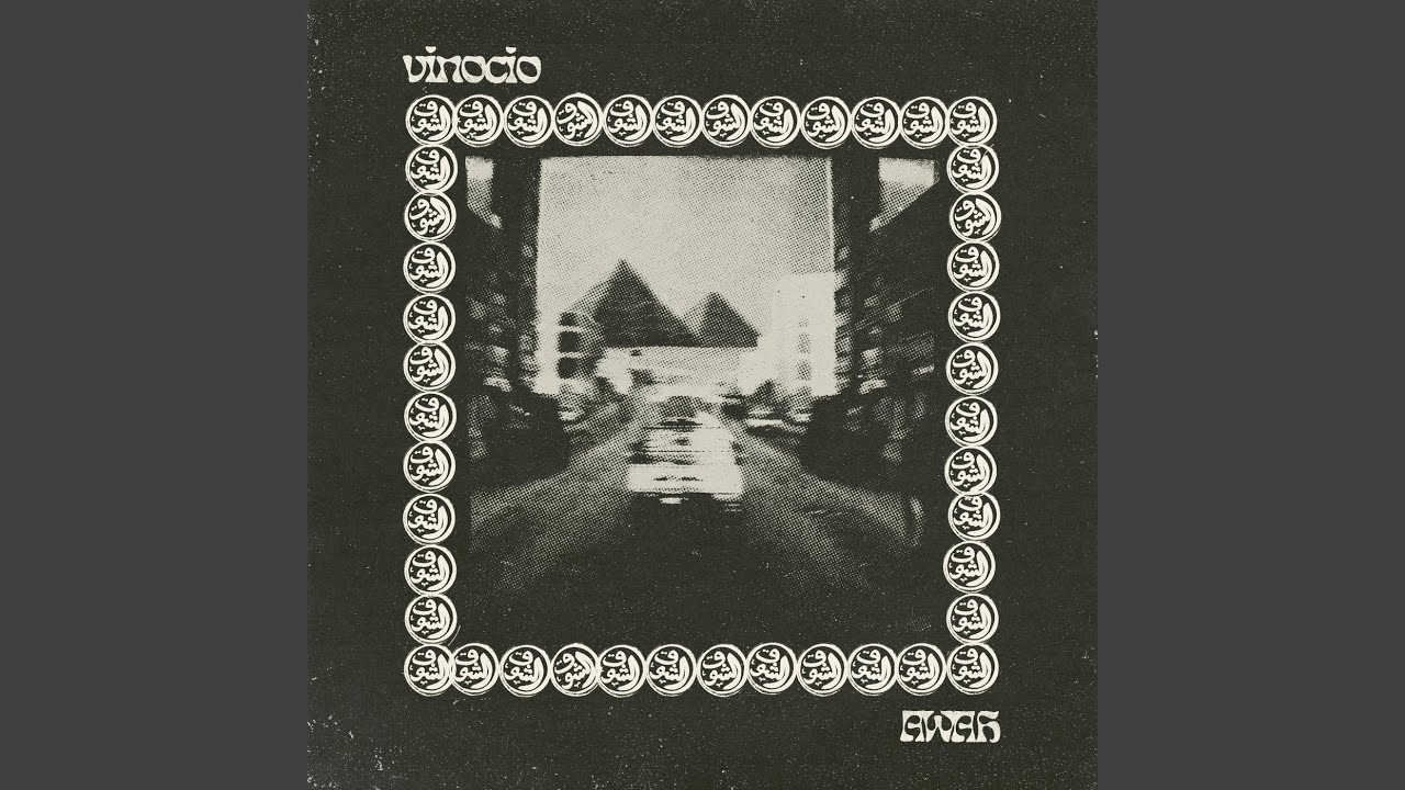Monykah (feat. Chiljud & Sergio Wagner)