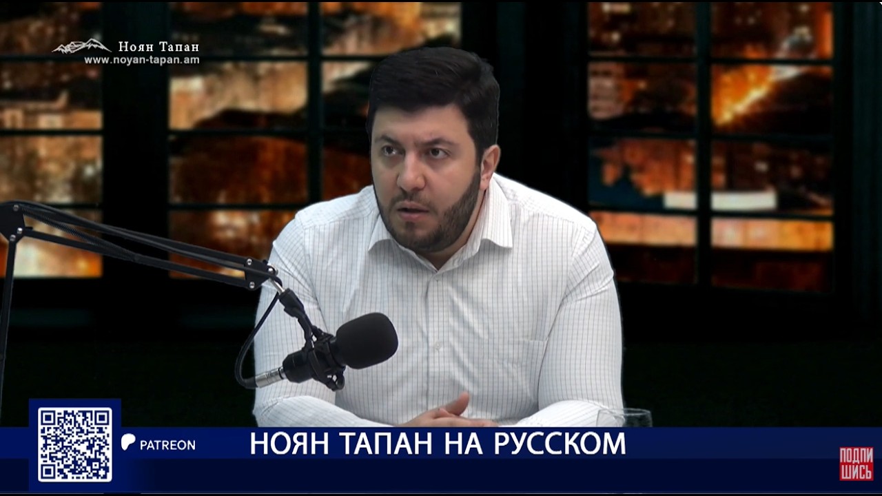 Прорыв железного занавеса: армянские и азербайджанские авиалинии возобновили рейсы между странами.