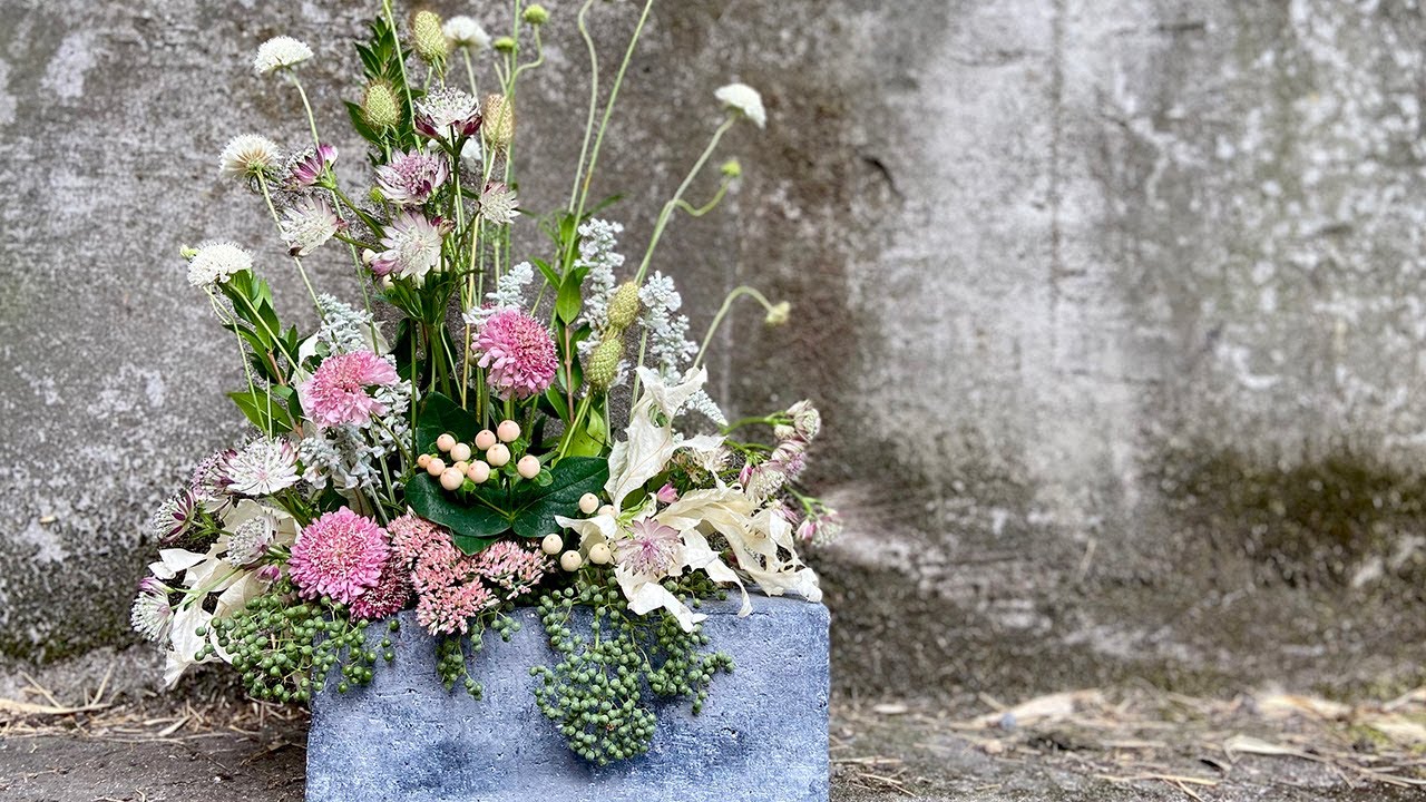 Floral Meadow Arrangement