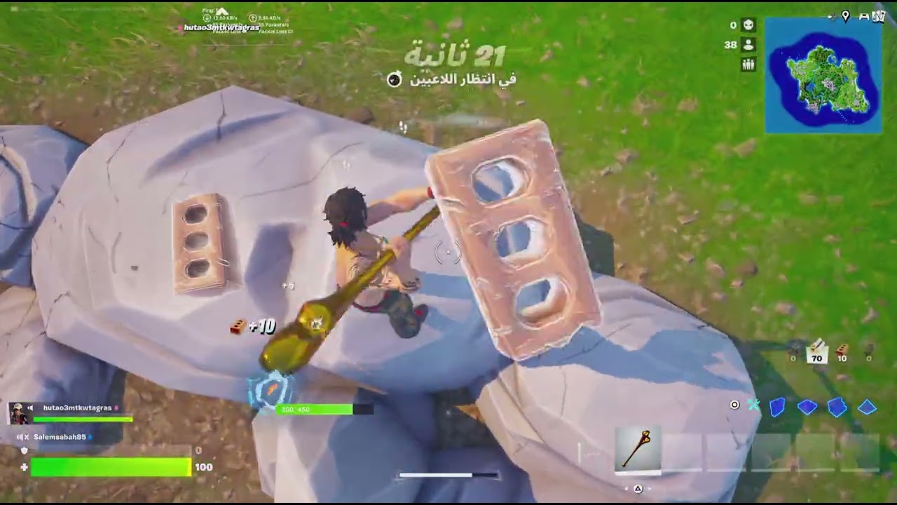 انا ويوسف نلعب الاعادة