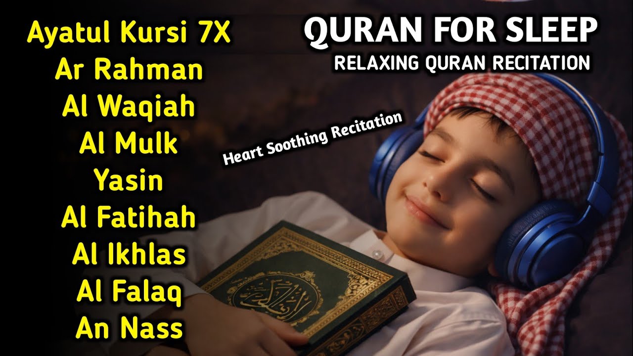 Quran recitation in a peaceful voice | Alfatiha, Yasin, AlWaqiah, Arrahman, - QURAN FOR SLEEP