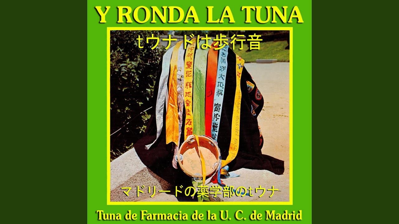 La Flor de la Canela