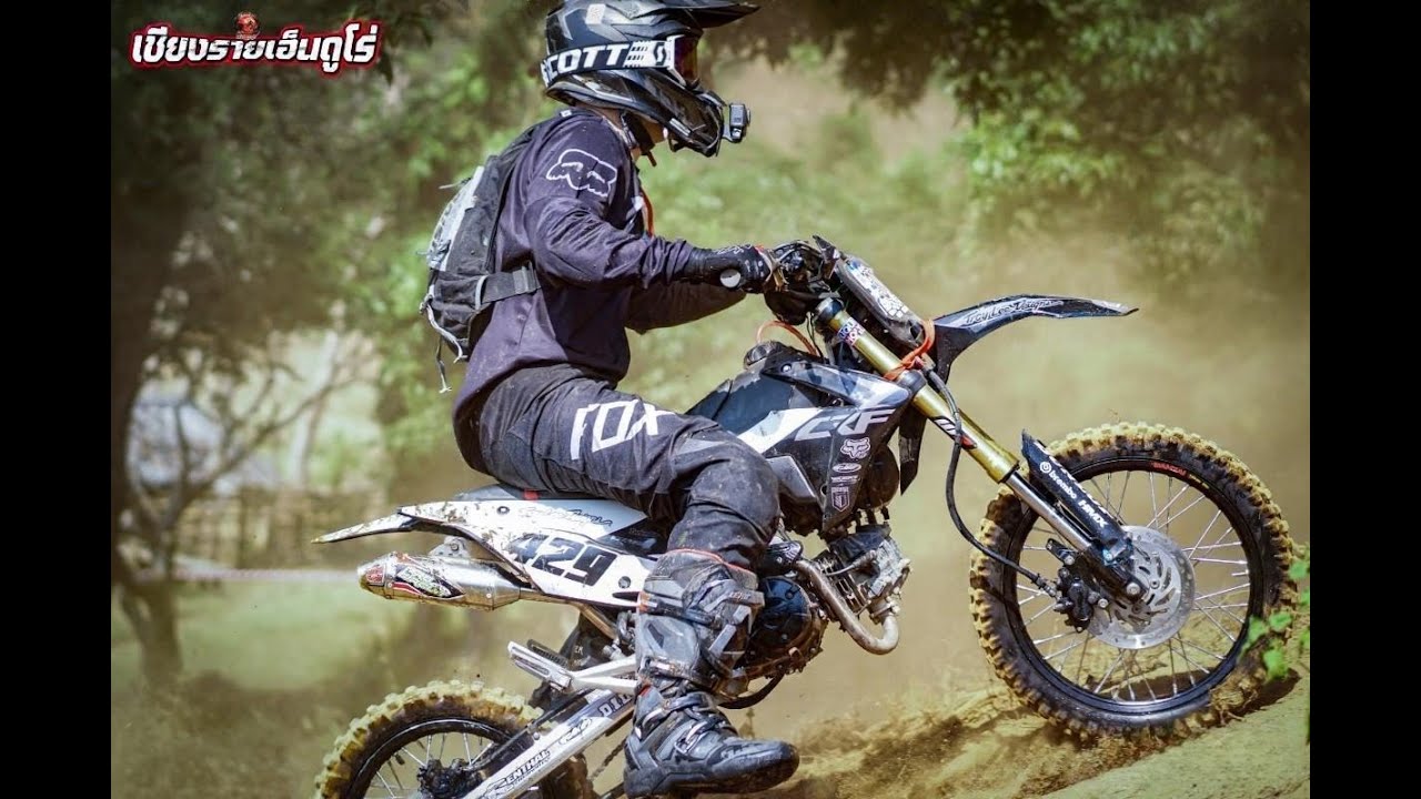 เทสรถครั้งแรกกับ MSX 125 แปลง CRF 110 งานแข่งเชียงรายเอ็นดูโร่
