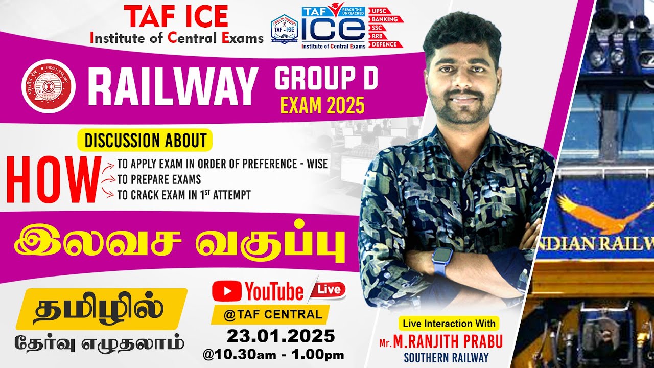 🛑RRB GROUP D | FREE CLASS | TAF ICE