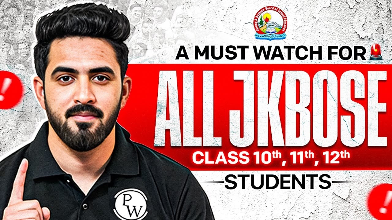 A Must Watch For All JKBOSE Class 10th, 11th, 12th Students 😱 | Relaxation Loading?🚨 | JKBOSE WALLAH