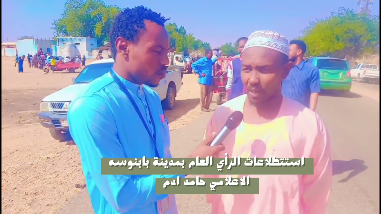 ٣٠ يناير ٢٠٢٦