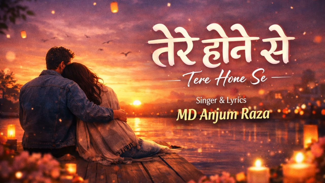 Tere hone se l Tere hone se @Anjumrkvlogs #subscribemychannel #song #india 