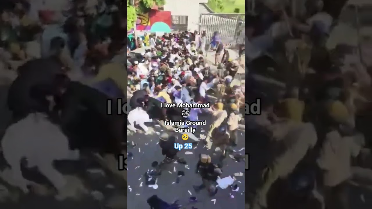 islamia Ground Bareilly Up 25#ilovemohammadﷺ #viralvideo #viral #allah #allahuakbar #islam #love 🕋🙏🫀