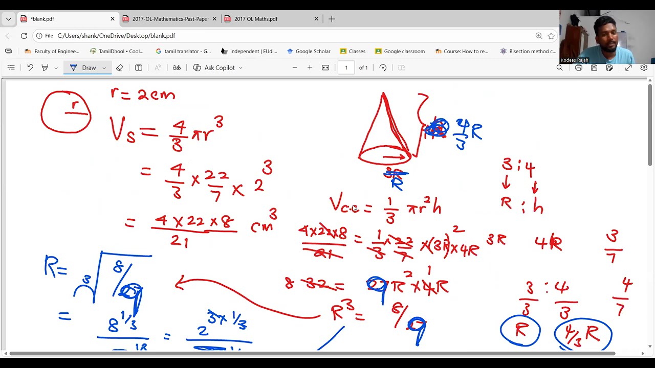 Mission O/L | Day 84 | Surface Area and Volume | மேற்பரப்பளவும் கனவளவும் | 15+ Years Past Papers