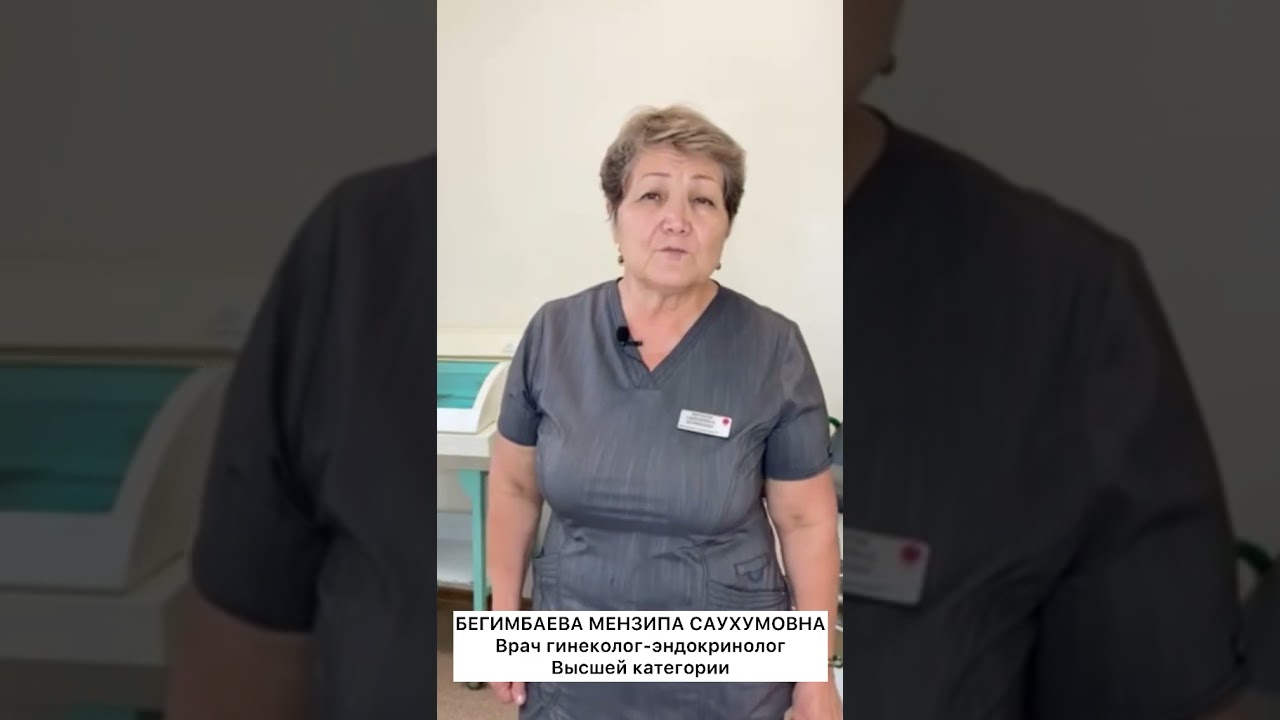 УЗИ КАВИТАЦИЯ ДЛЯ ЖЕНЩИН 👩🏻‍🦰👩🏻