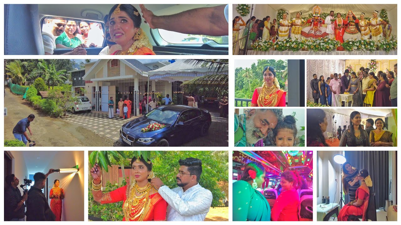 2181 🏡 അടിച്ചുപൊളിച്ച ഒരു കിടിലൻ വിവാഹം 🥰 ദേവിക 💞 വിഷ്ണുരാജ് 💃🏼 ഏന്തയാർ 🚌 വയലാർ ചേർത്തല 🔥 ഡാൻസ് ❤️