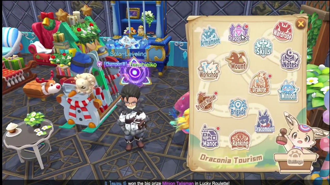 Draconia Saga M.10 Level, Draco Armament ~ Fogshade Spirit 🤣 Casual F2P ♥ Guide 070825 Stream