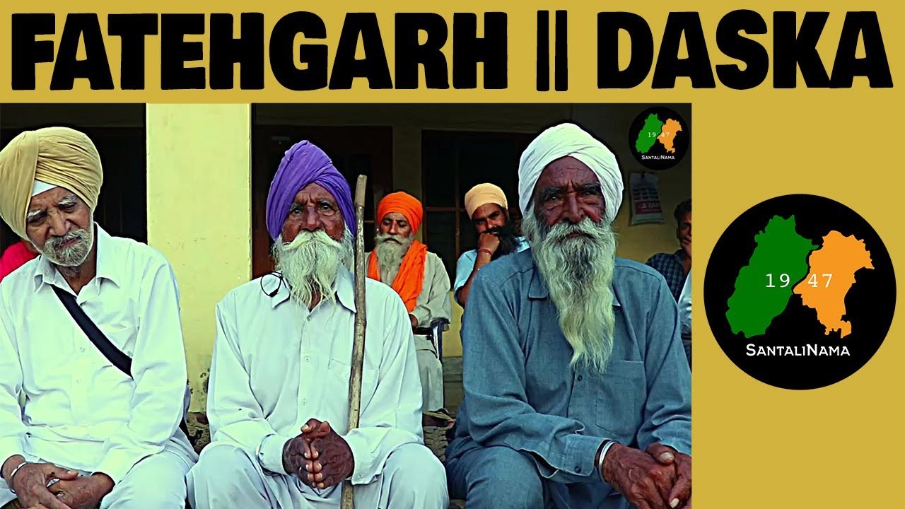 FATEHGARH || DASKA || SIALKOT ||  SANTALINAMA-361 BY SANWAL DHAM