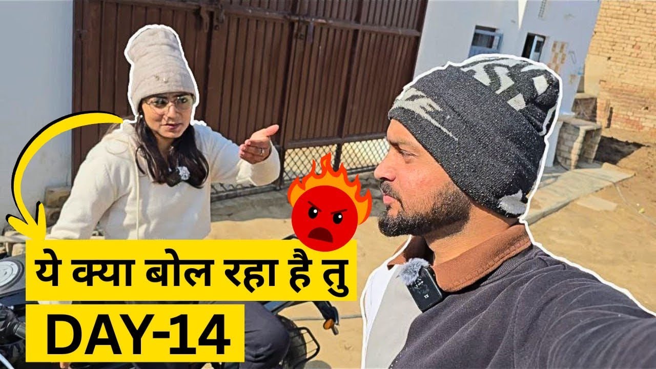 Day-14 of 90 Days Challenge | English Speaking Practice 