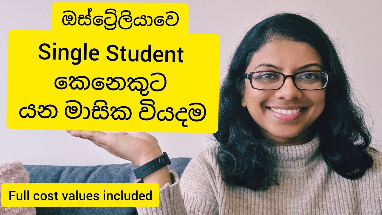 Single Student කෙනෙකුට යන මාසික වියදම  | Living cost | International student in Australia