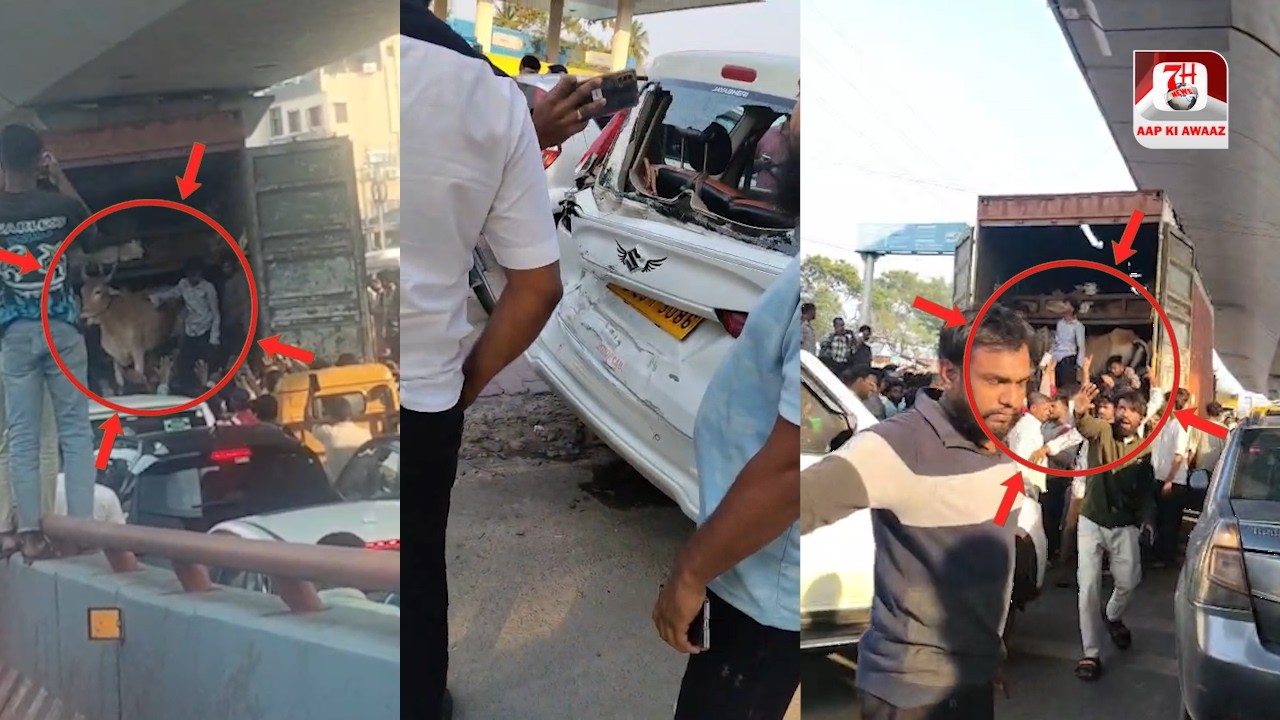 Aramghar K Pass Truck Me Bade Janwaro Ko Lejane Par Kiya Gaya Hungama | 7h Tv News |