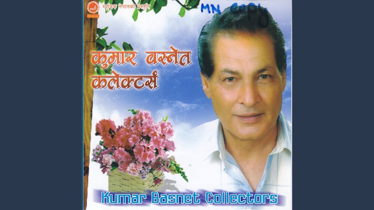 Herda Ramro Machhapucchre