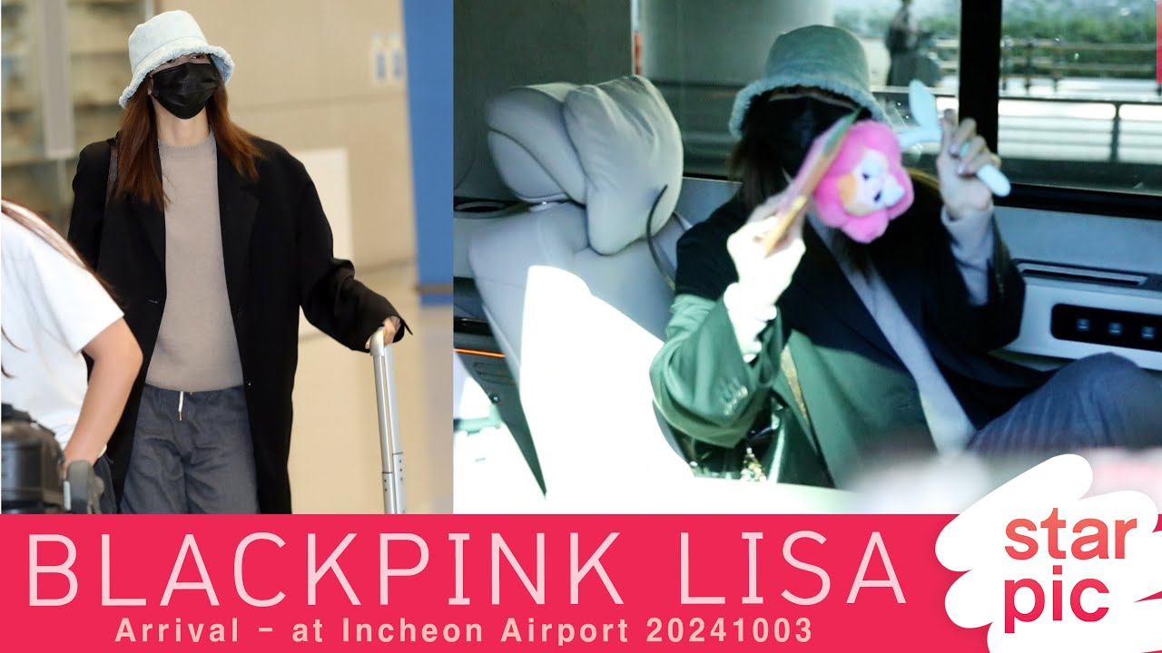 블랙핑크 리사 '오랜만이에요~' [STARPIC] / BLACKPINK LISA - at Incheon Airport 20241003