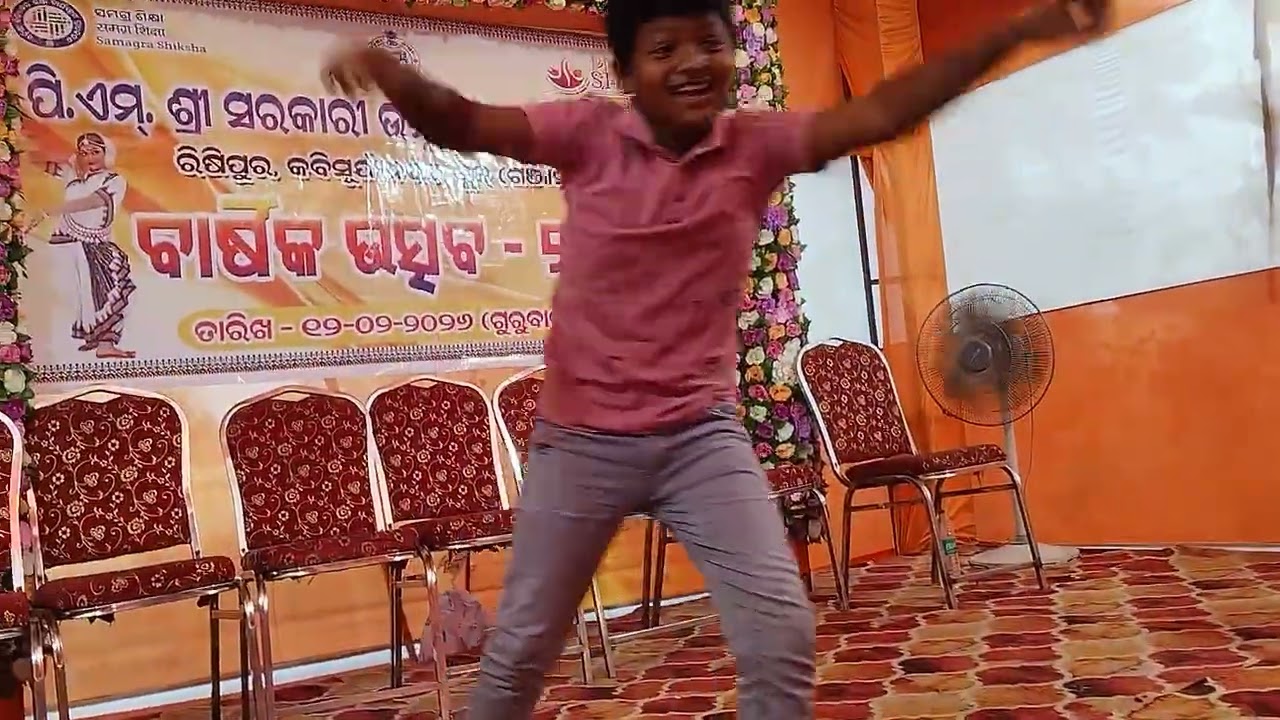Ame sambalpuria babu performance by Subham at PM SHRI GOVT UGHS RISHIPUR 