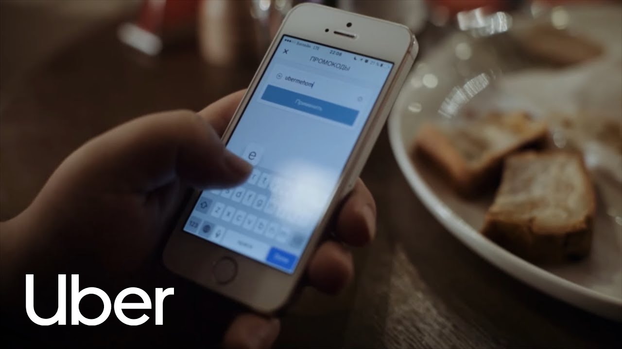 What's It Like To Drive With Uber Leeds? | Uber
