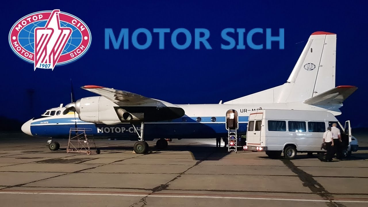 MOTOR SICH ANTONOV 24 / KIEV -ZAPORIZHIA
