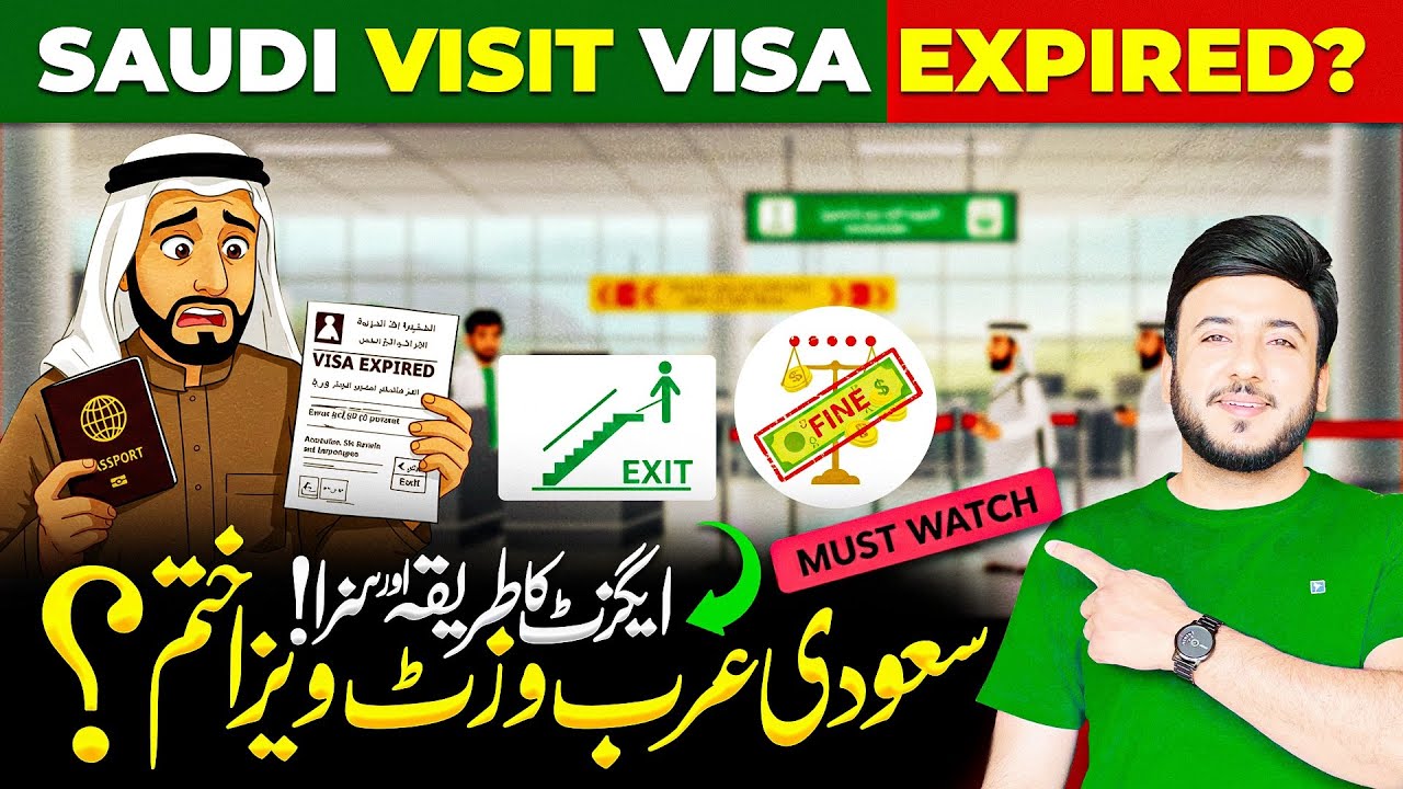 Visit Visa Expired in Saudi Arabia? Fines, Exit & Real Process Explained