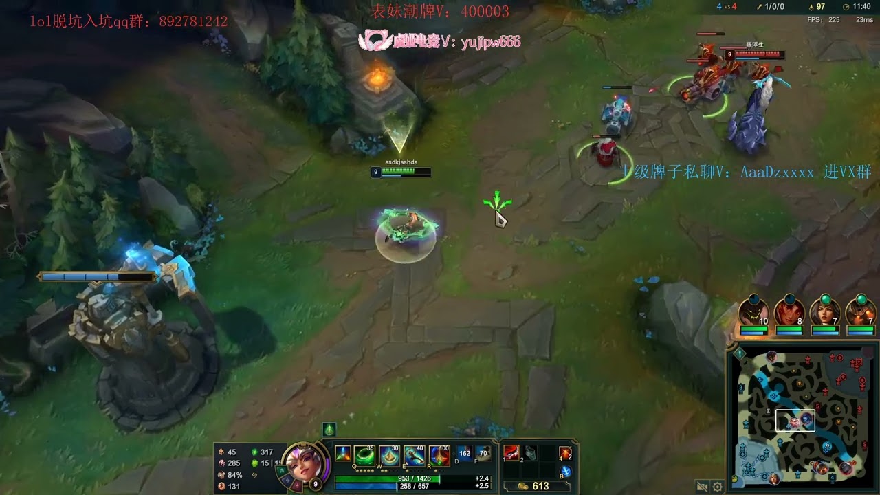 Beifeng Qiyana vs Lissandra [Beifeng,14Fiora,Valentine,JzAD]