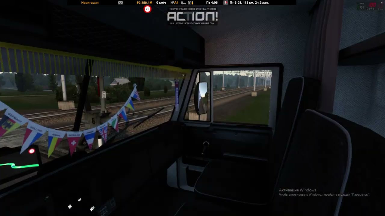 Euro Truck Simulator 2: рейс из Нарвы в Лугу. 