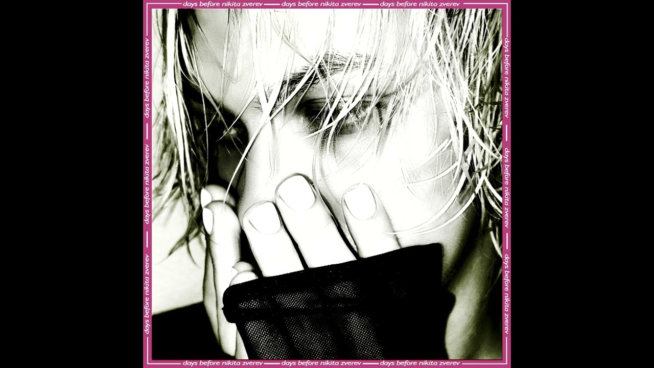 elyaplugg! &ndash; days before NIKITA ZVEREV (EP, 2025)