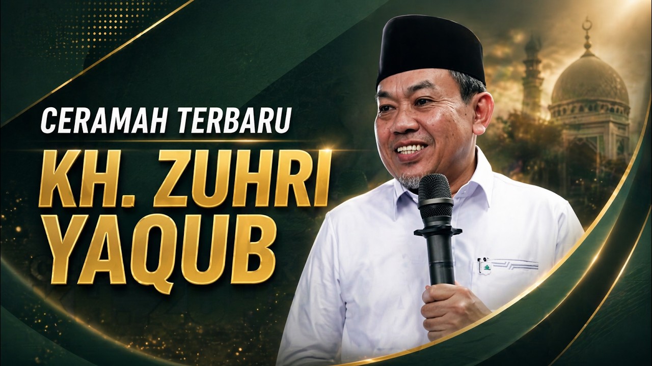 CERAMAH KH ZUHRI YAQUB‼️HARLAH PONDOK PESANTREN DARUL FIKRI BONGAS - INDRAMAYU